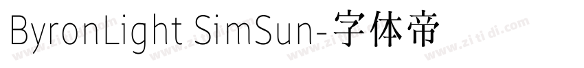 ByronLight SimSun字体转换